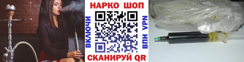 Купить наркотики сайты Холм АМФ ГАШ Кокаин Alpha-PVP
