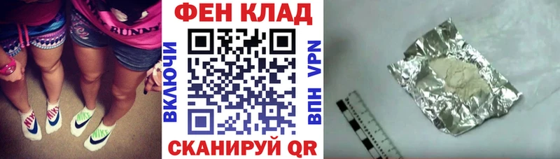 АМФЕТАМИН Premium  Холм 