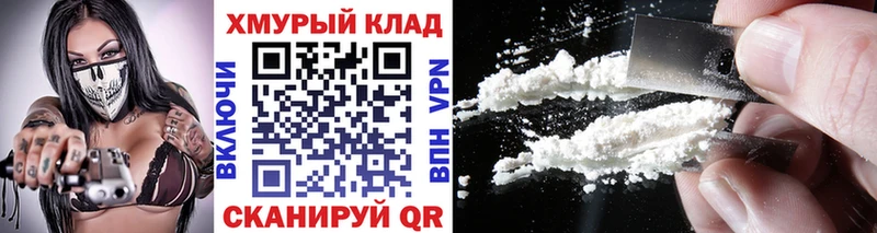 Героин Афган Холм