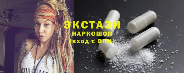 ECSTASY Ростов