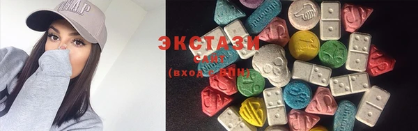 прущие крисы Аркадак