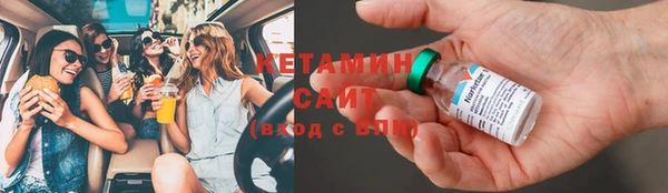 прущие крисы Аркадак