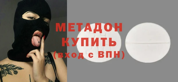 прущие крисы Аркадак