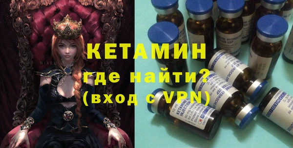 прущие крисы Аркадак