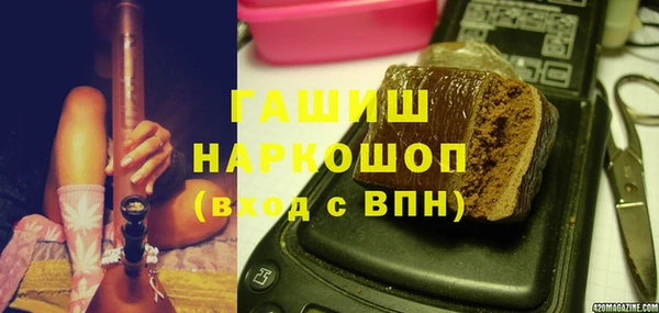 МДПВ Алексин