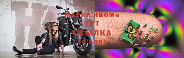 прущие крисы Аркадак