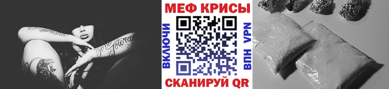 даркнет клад Холм МЯУ-МЯУ VHQ